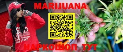 героин Волгодонск