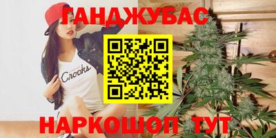 MDMA Дубна