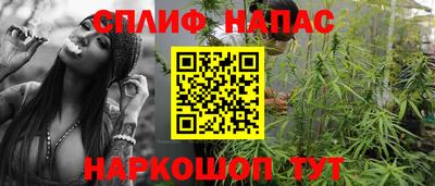 jwh Волжский