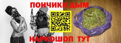 первитин Апшеронск