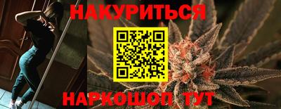 героин Волгодонск