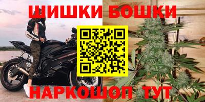 индика Апрелевка