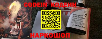 прущие крисы Волжск