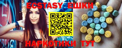 героин Волгодонск