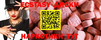 героин Волгодонск