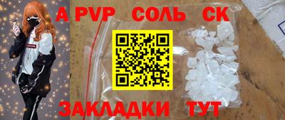 jwh Волжский