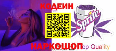 прущие крисы Волжск