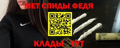 прущие крисы Волжск