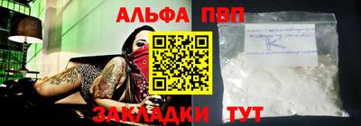 индика Апрелевка