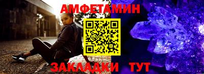 индика Апрелевка