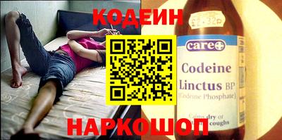 jwh Волжский