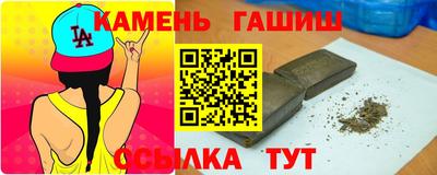 индика Апрелевка