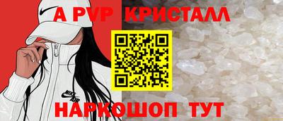 jwh Волжский