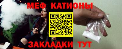 героин Волгодонск