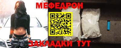 героин Волгодонск