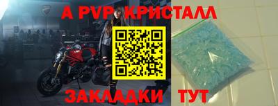 jwh Волжский