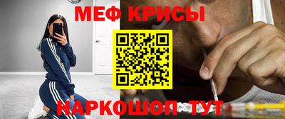 индика Апрелевка