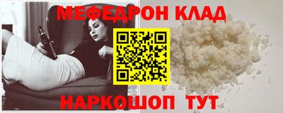 героин Волгодонск