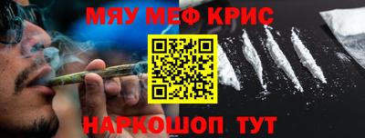 индика Апрелевка