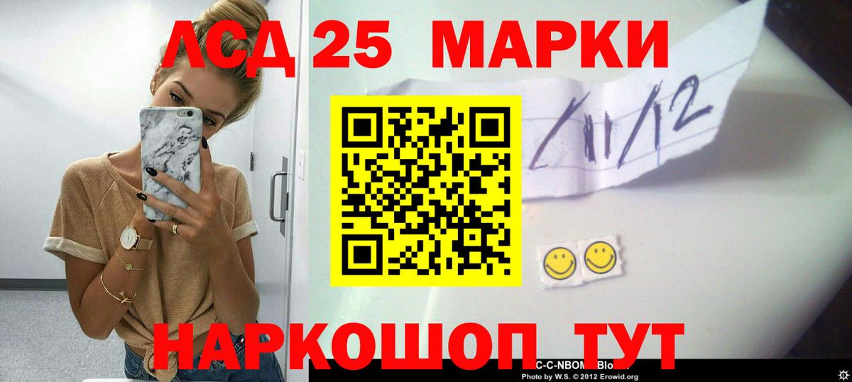 Сунжа  Лсд 25 экстази  Вход с VPN  LSD-25 экстази кислота  ЛСД экстази ecstasy 