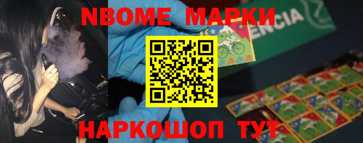 Лсд 25 экстази ecstasy Сунжа