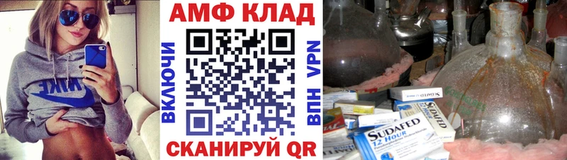 сколько стоит  Сунжа  Метамфетамин Декстрометамфетамин 99.9% 