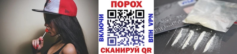 МЕТАМФЕТАМИН Декстрометамфетамин 99.9% Сунжа