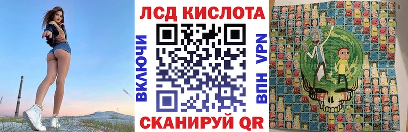 KRAKEN ссылки Сунжа Марки NBOMe 1500мкг