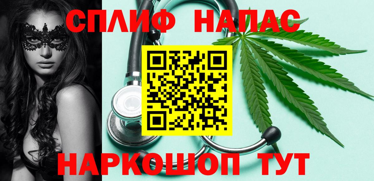 Бошки Шишки сатива  Сунжа  Бошки Шишки LSD WEED 